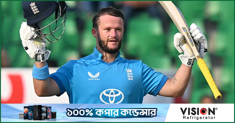 ডাকেটের ব্যাটে ১৬৭, ইংল্যান্ডের চারশ ছুঁইছুঁই পুঁজি